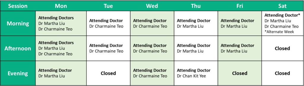 chan baby & child clinic